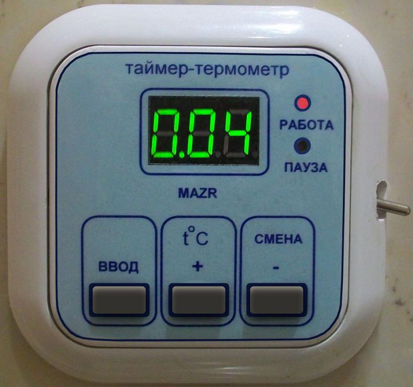 Me to you с поздравлениями днем Me to you с поздравлениями днем