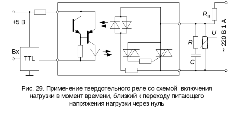 Твердотельное реле обозначение