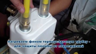 Как выбрать гибкую газовую подводку для оборудования