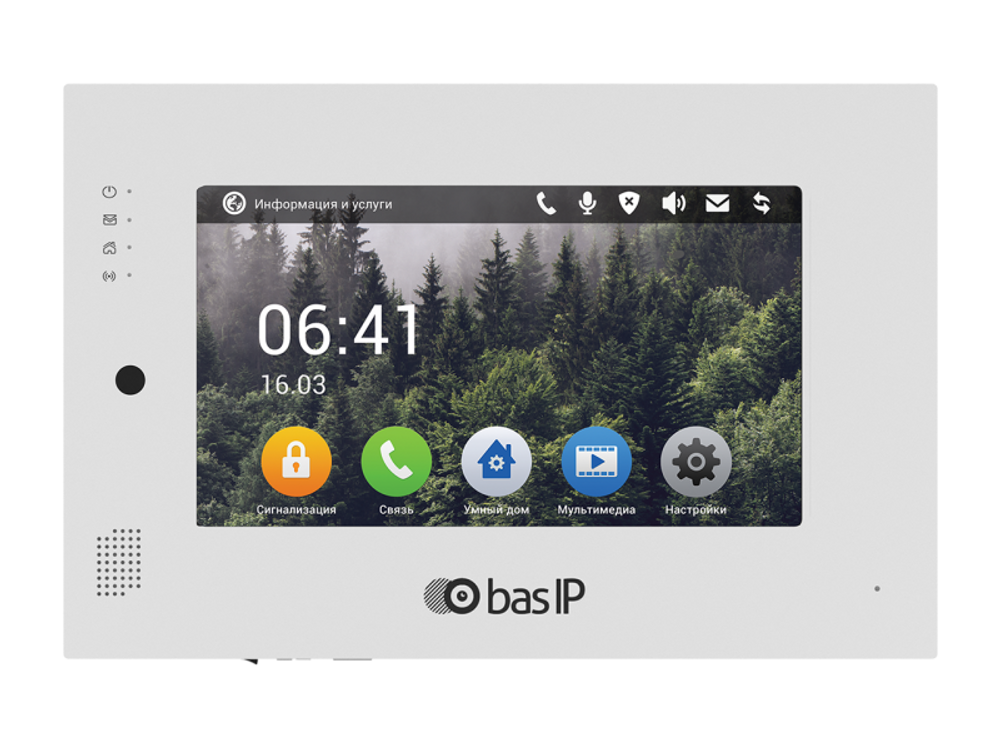 Умный видеодомофон AP-07L от бренда BAS-IP