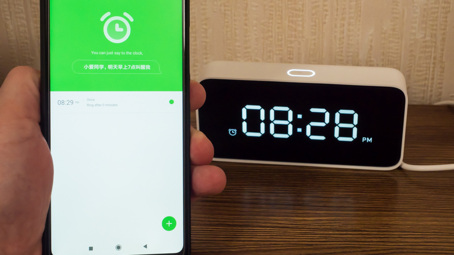 умный будильник Xiaomi AI Smart alarm clock
